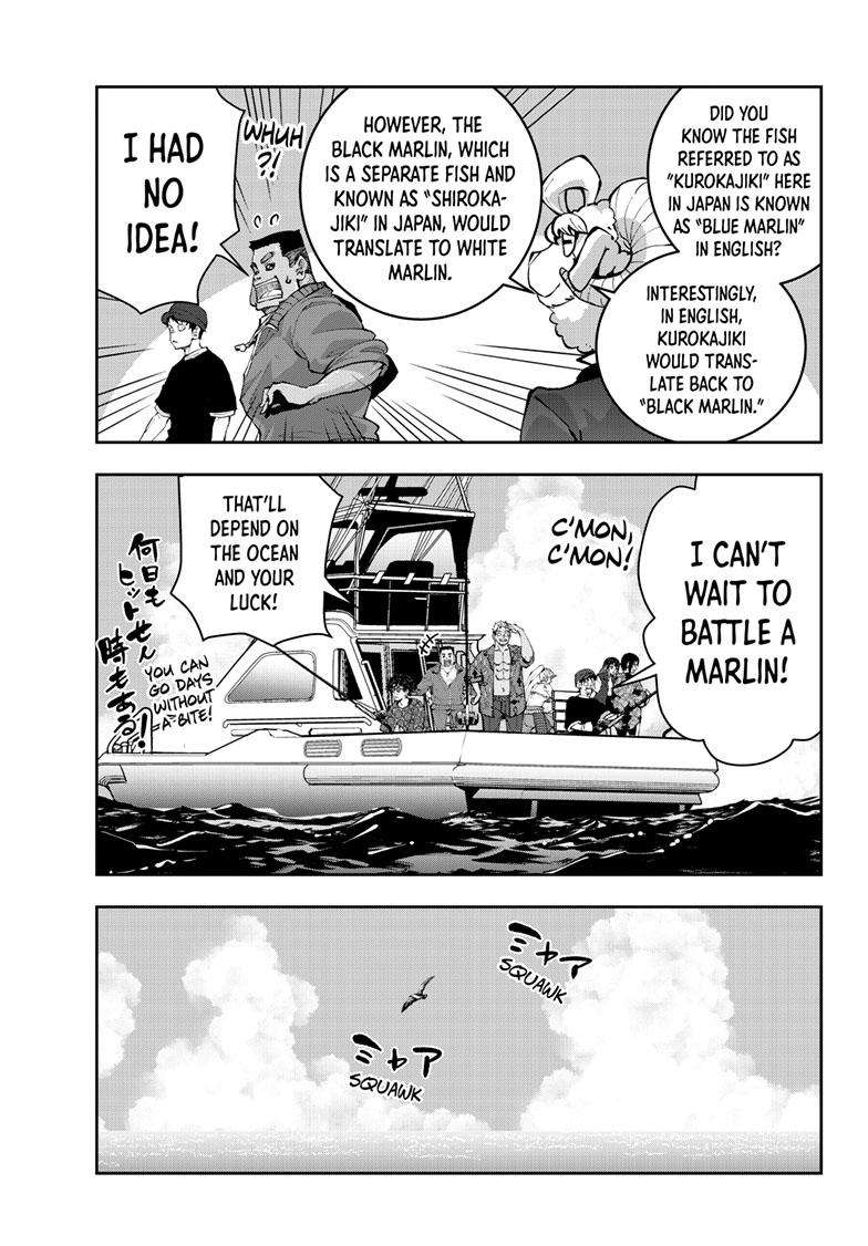 Page 15 of Chapter 54