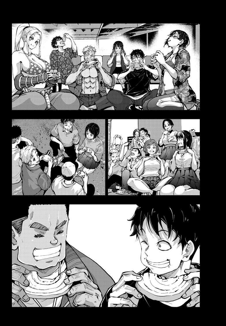 Page 38 of Chapter 54