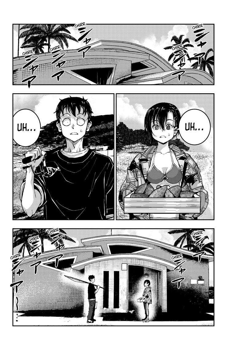 Page 31 of Chapter 55