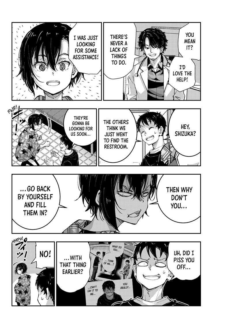 Page 15 of Chapter 56