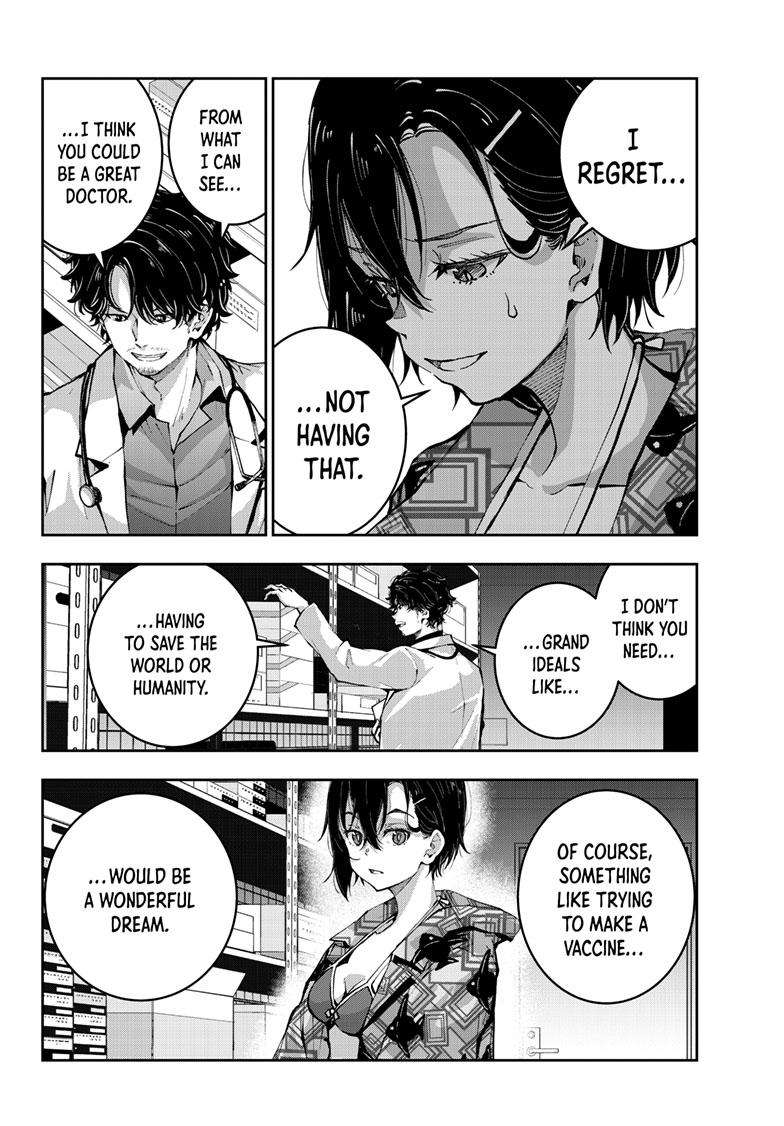 Page 19 of Chapter 56