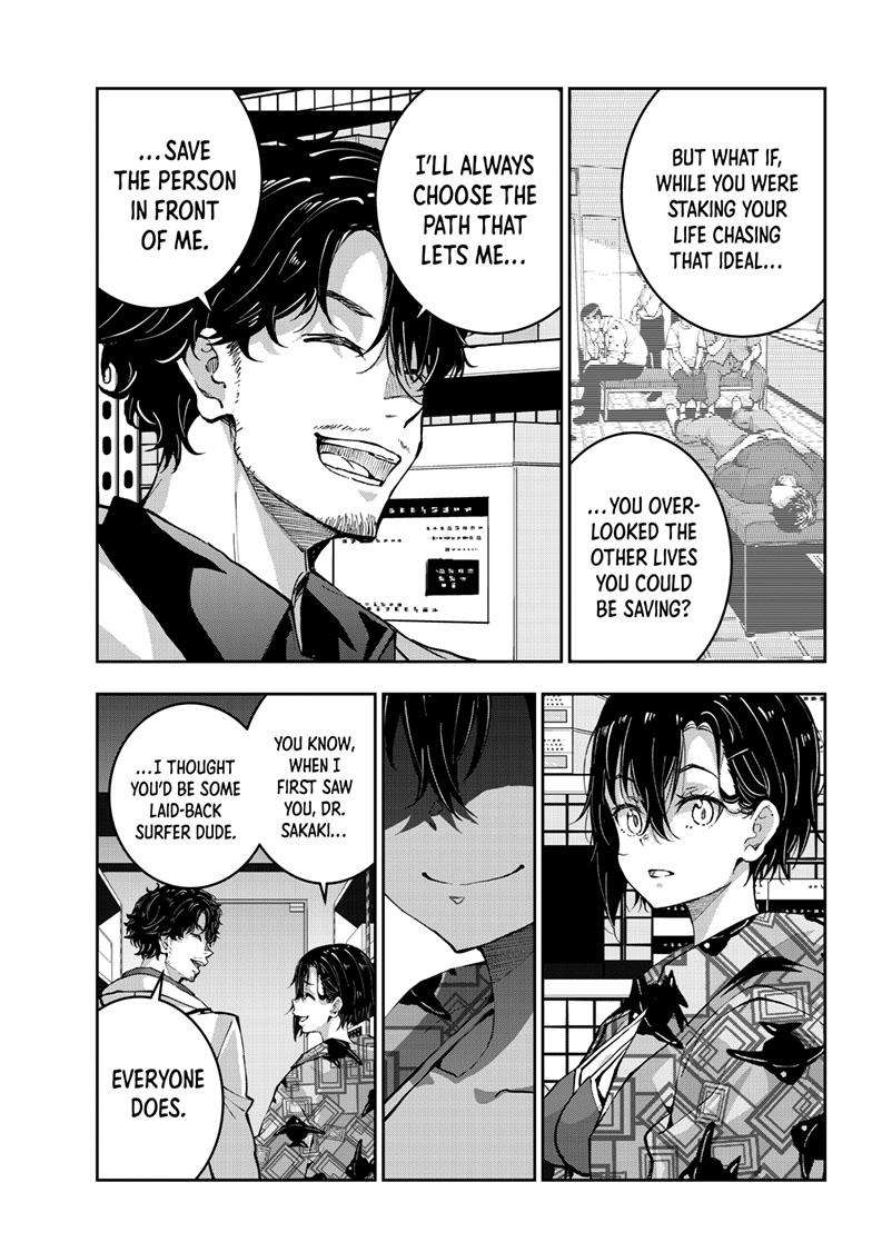 Page 20 of Chapter 56
