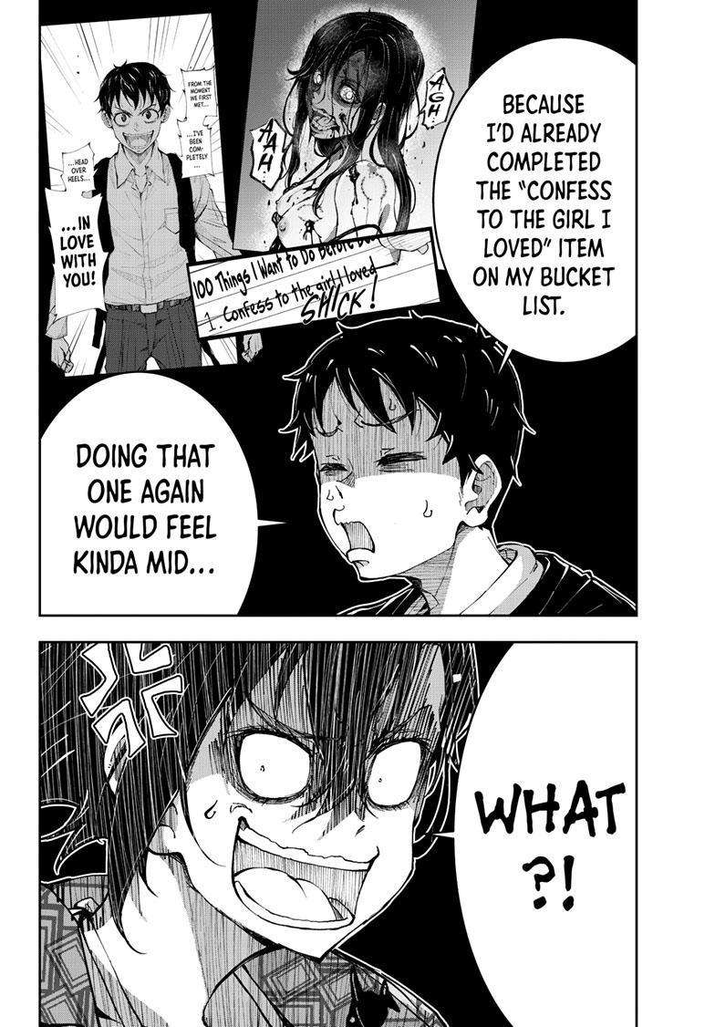 Page 15 of Chapter 57