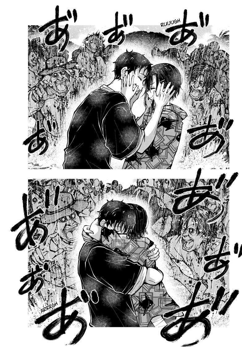 Page 25 of Chapter 57