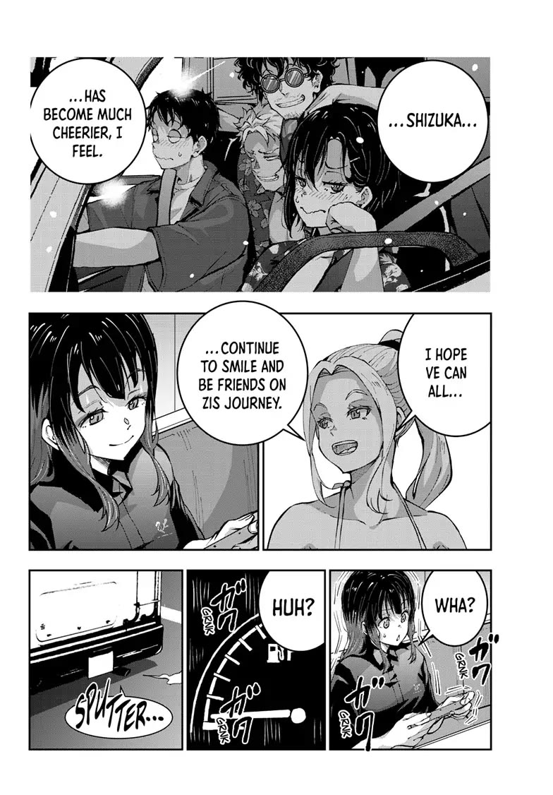 Page 7 of Chapter 58
