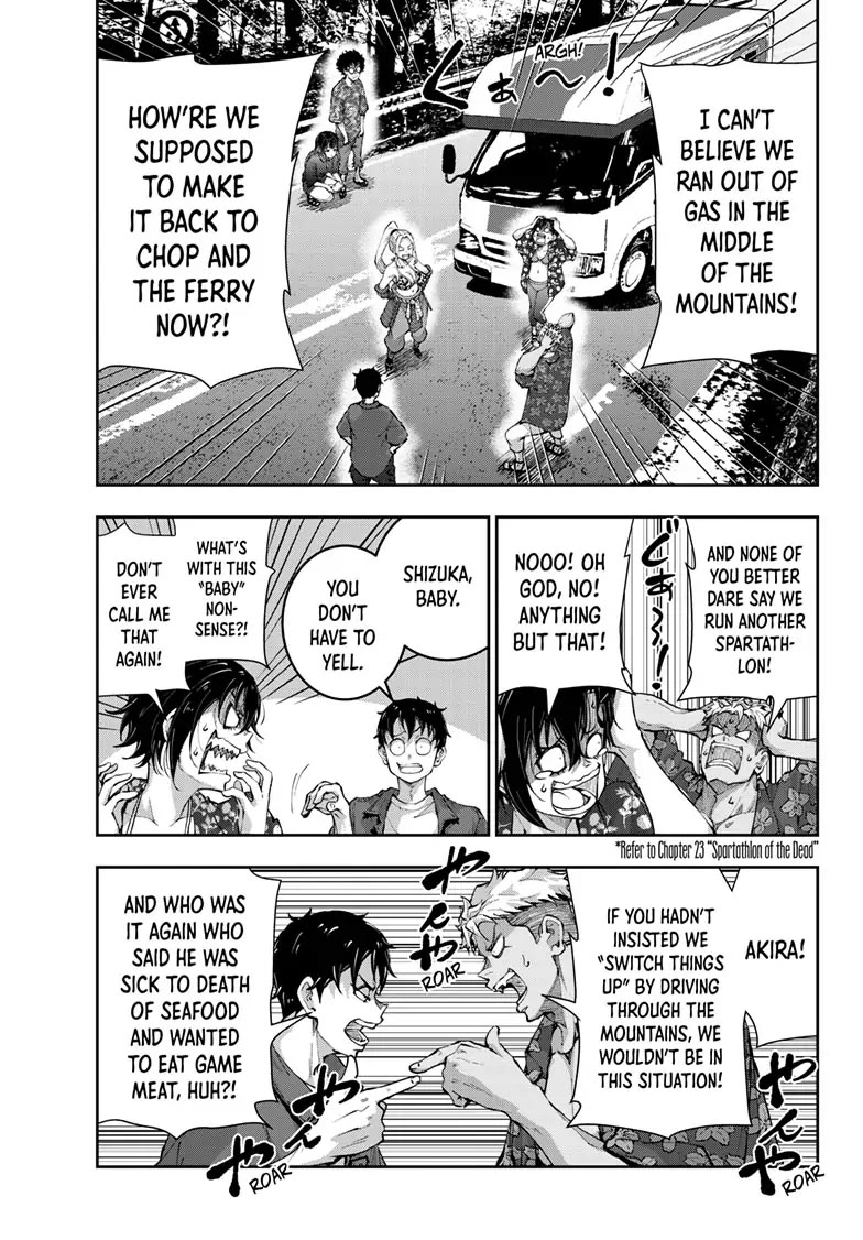 Page 8 of Chapter 58