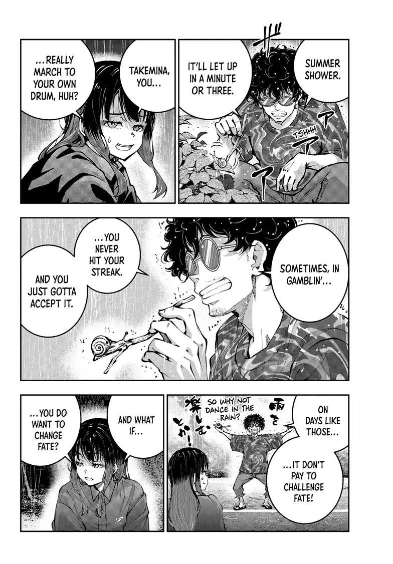 Page 13 of Chapter 58