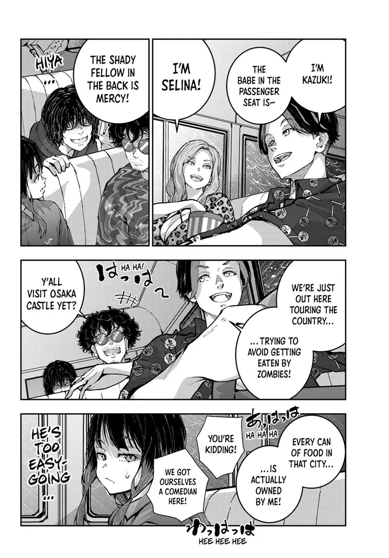 Page 17 of Chapter 58