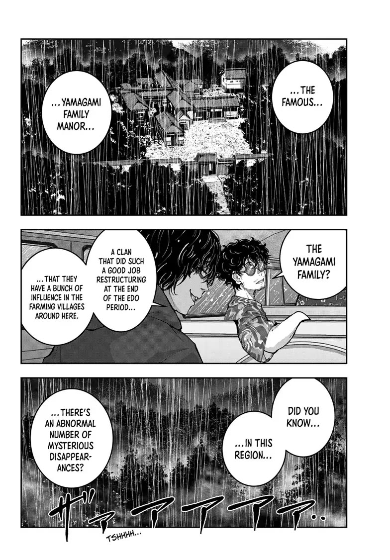 Page 19 of Chapter 58