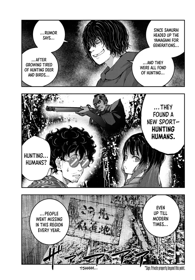 Page 20 of Chapter 58