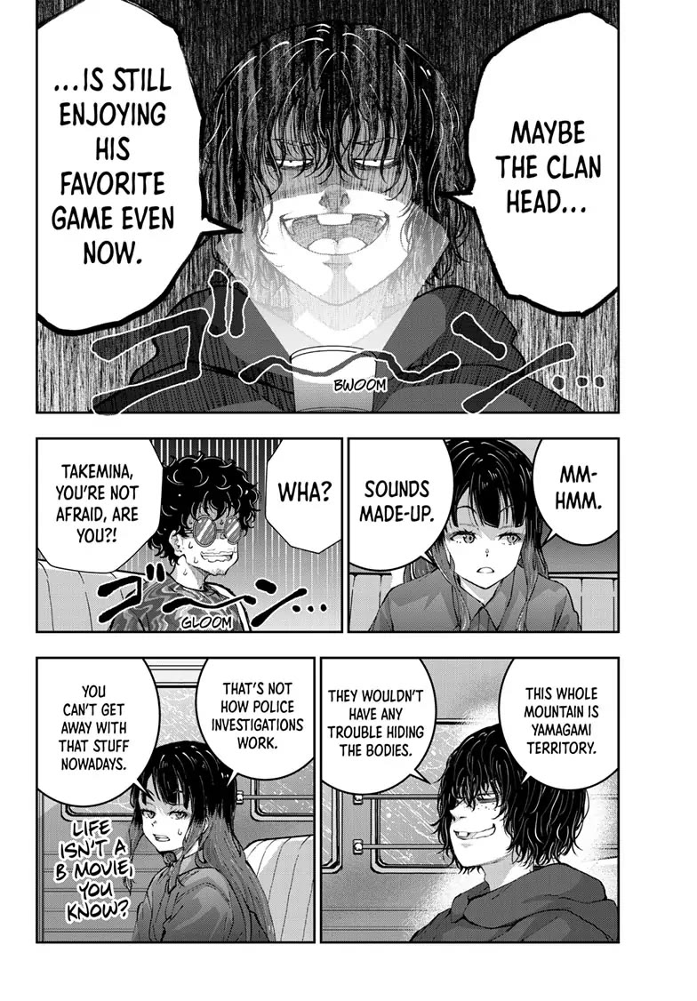 Page 21 of Chapter 58