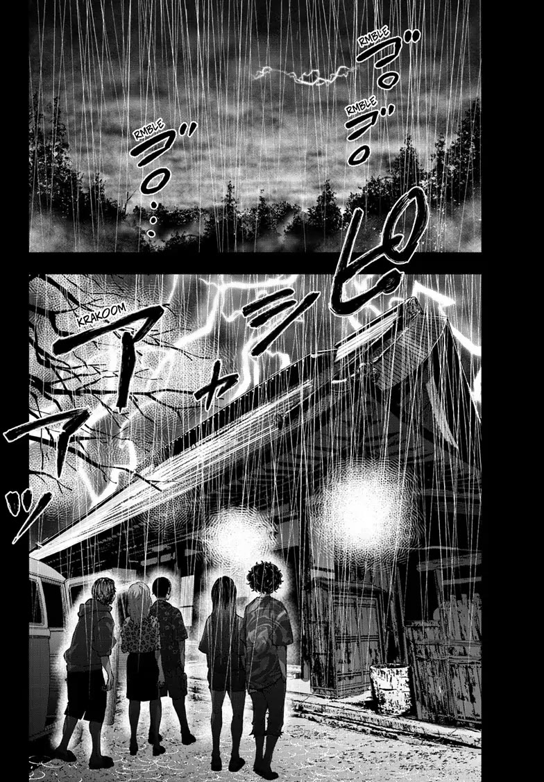Page 25 of Chapter 58