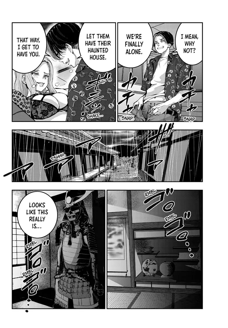 Page 29 of Chapter 58