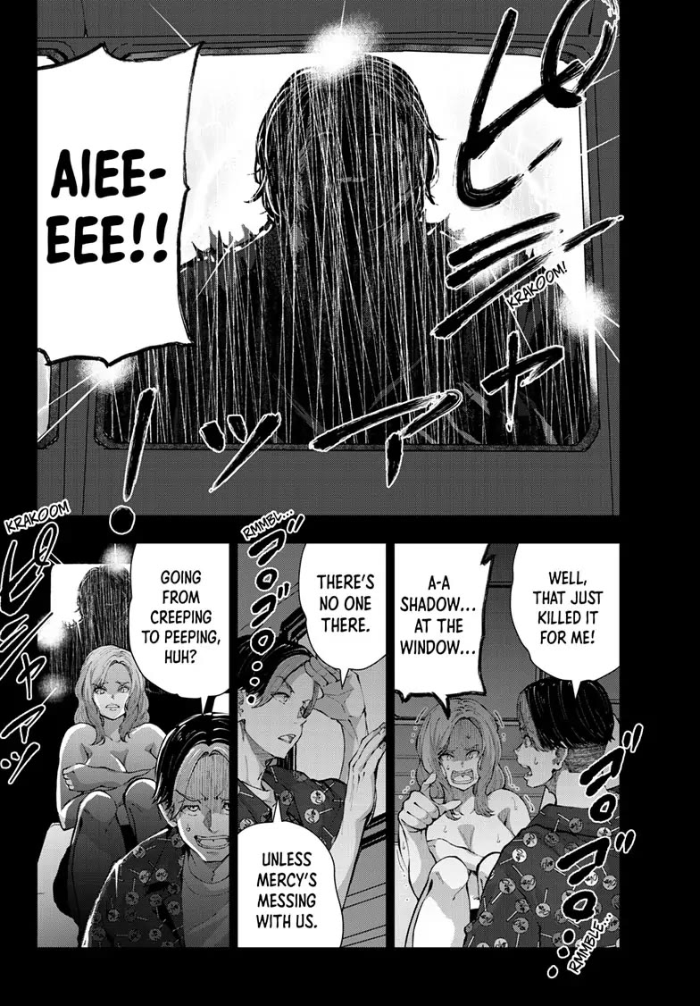 Page 33 of Chapter 58