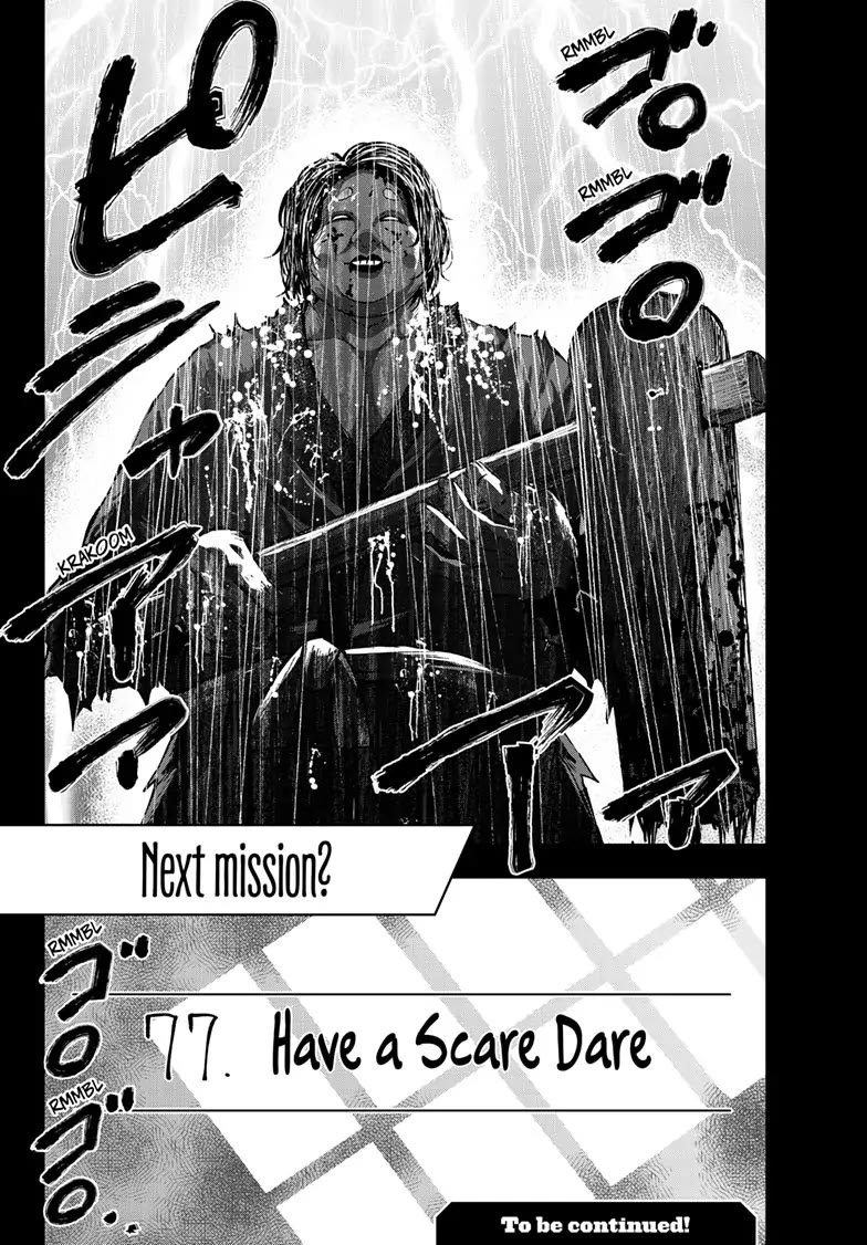 Page 41 of Chapter 58