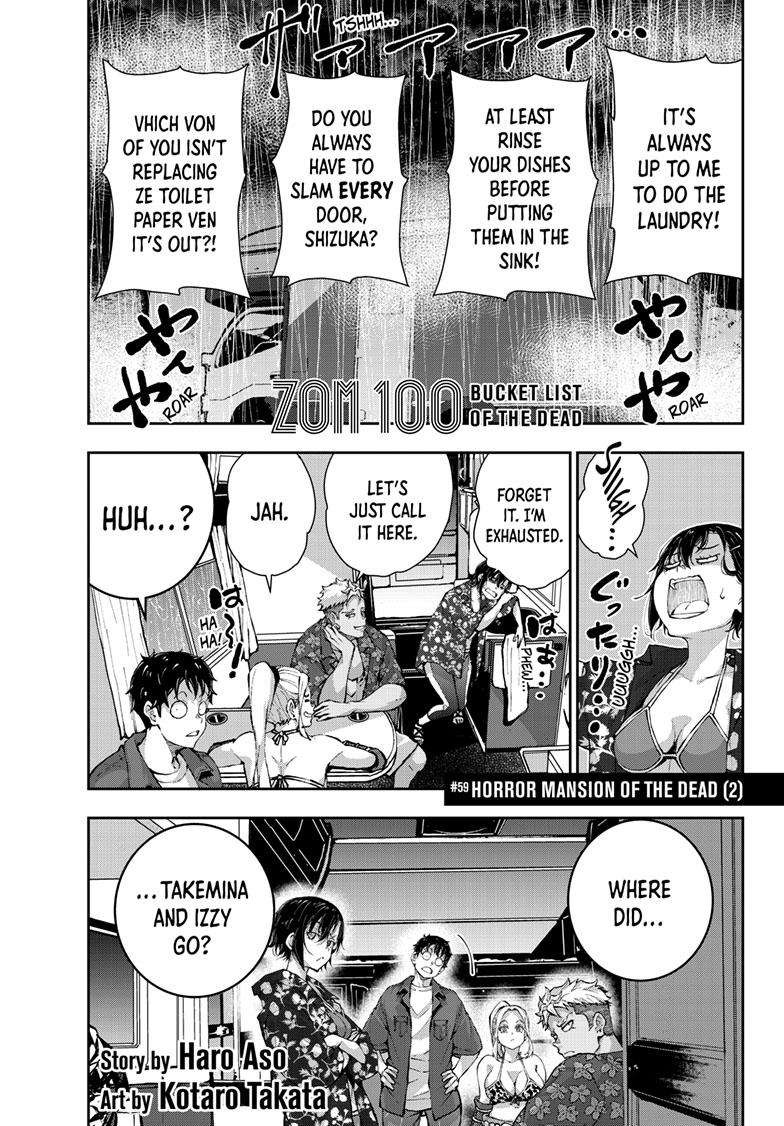 Page 1 of Chapter 59