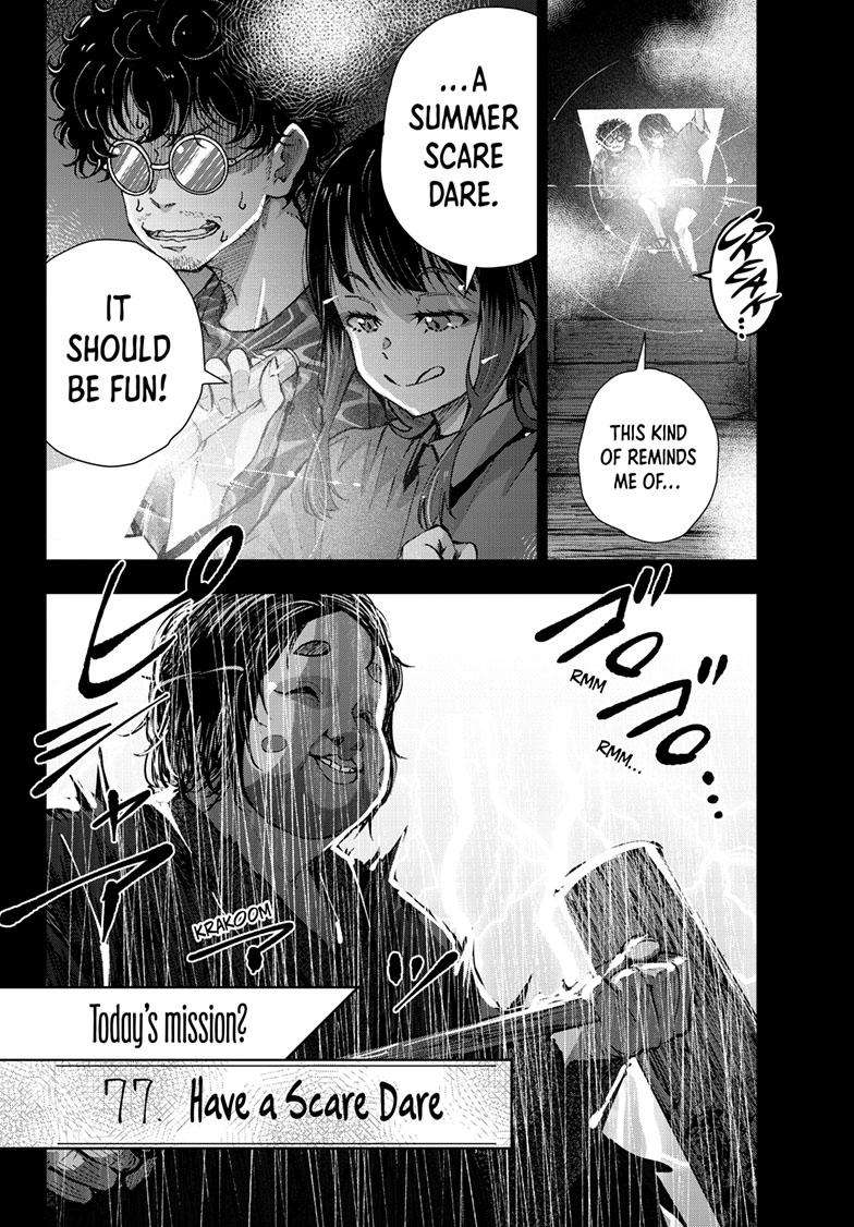 Page 3 of Chapter 59
