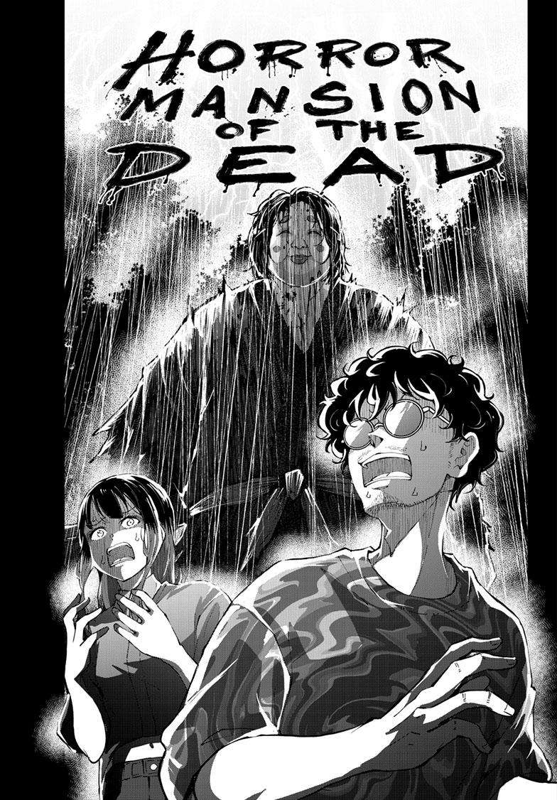 Page 4 of Chapter 59