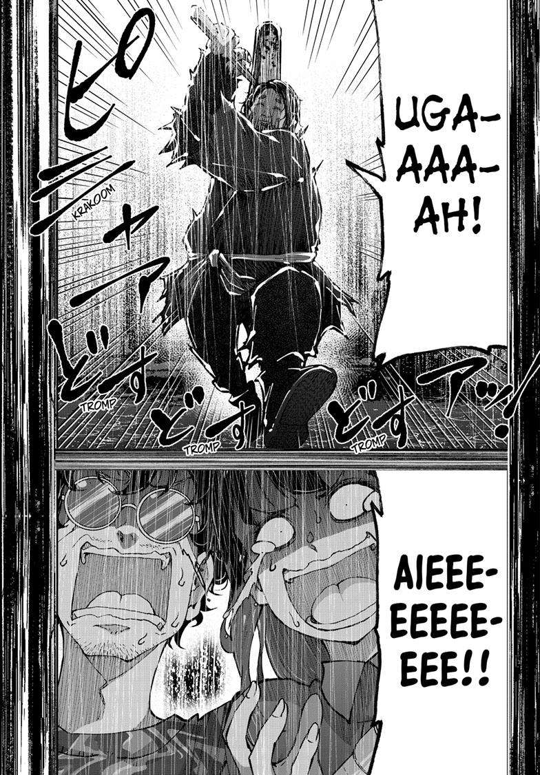 Page 14 of Chapter 59