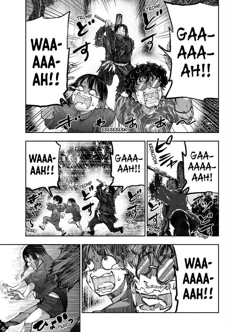 Page 16 of Chapter 59