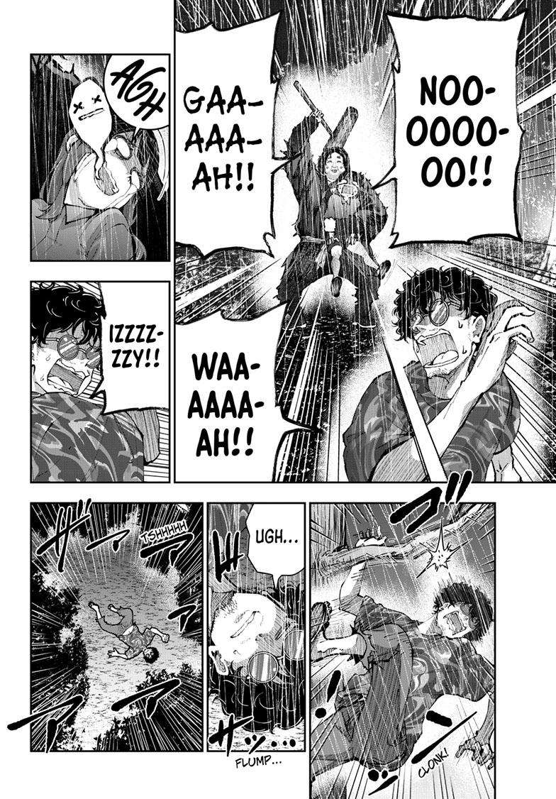 Page 17 of Chapter 59