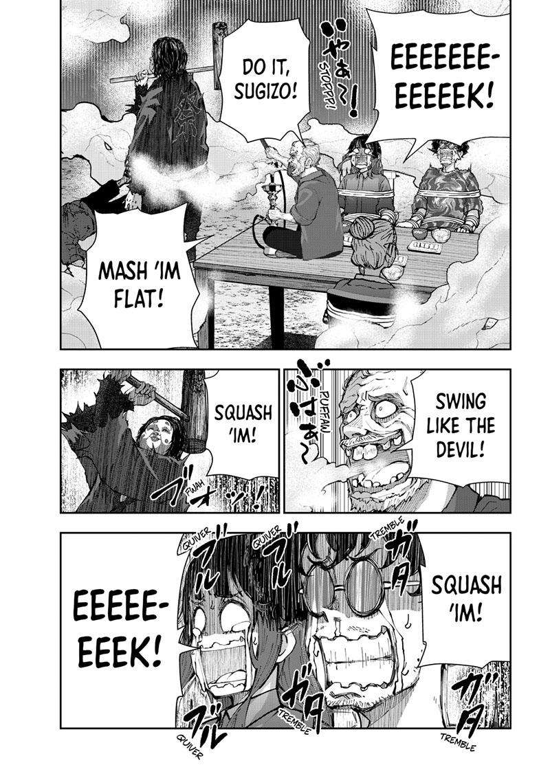 Page 26 of Chapter 59