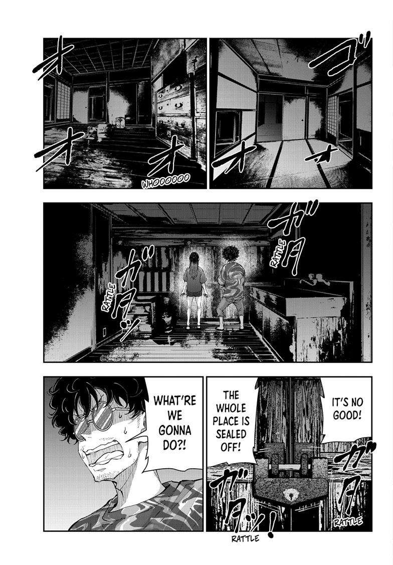 Page 32 of Chapter 59