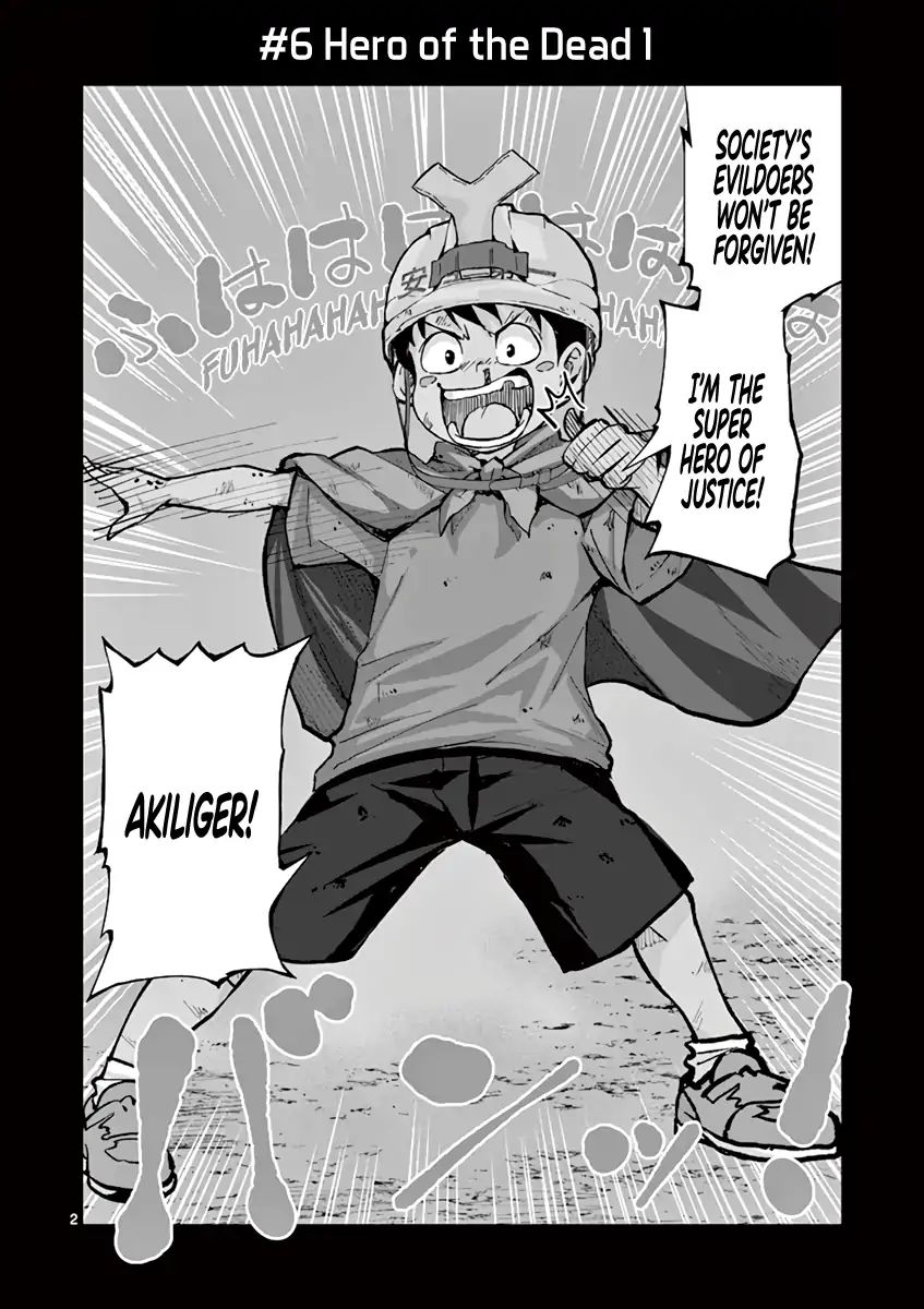 Page 3 of Chapter 6