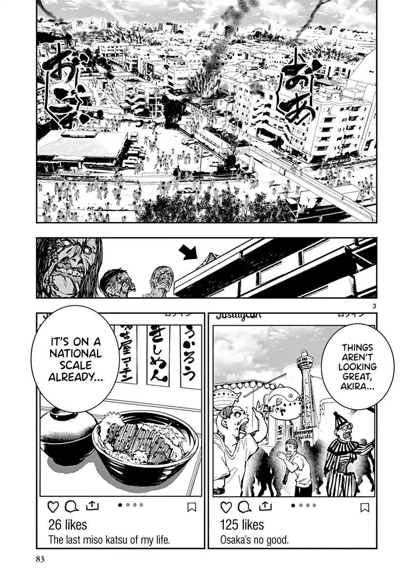 Page 4 of Chapter 6