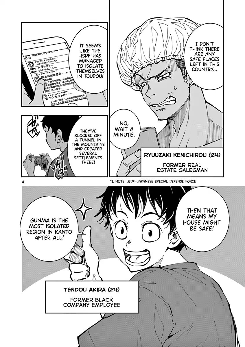 Page 5 of Chapter 6