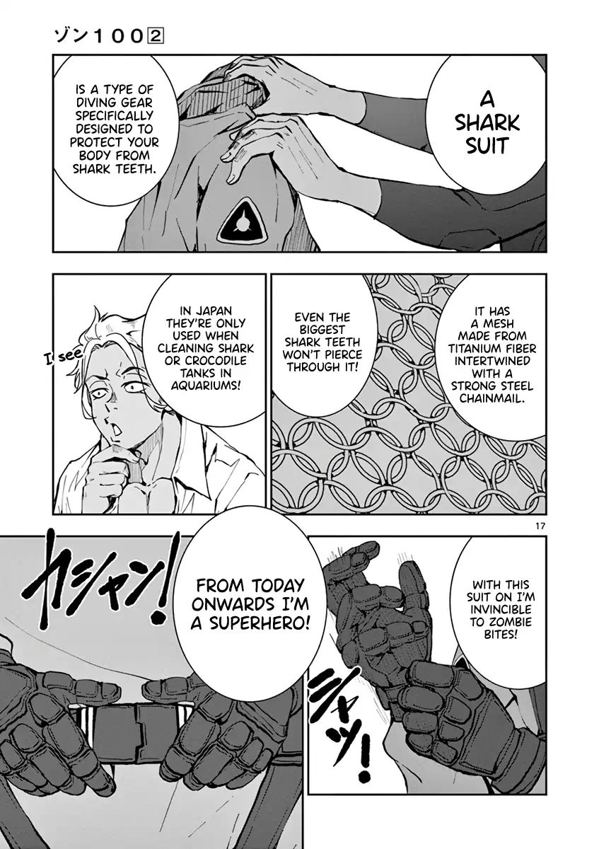 Page 17 of Chapter 6
