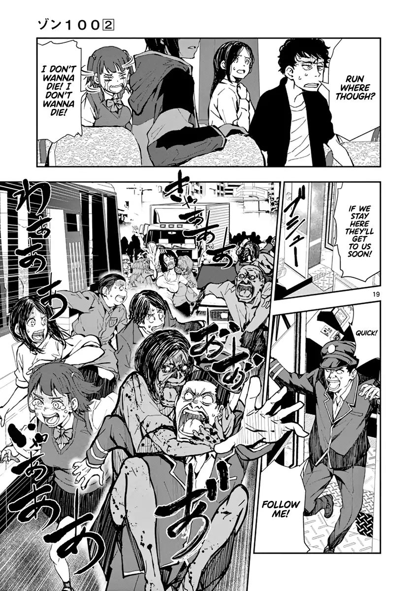Page 19 of Chapter 6