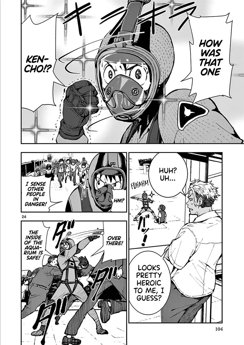 Page 23 of Chapter 6