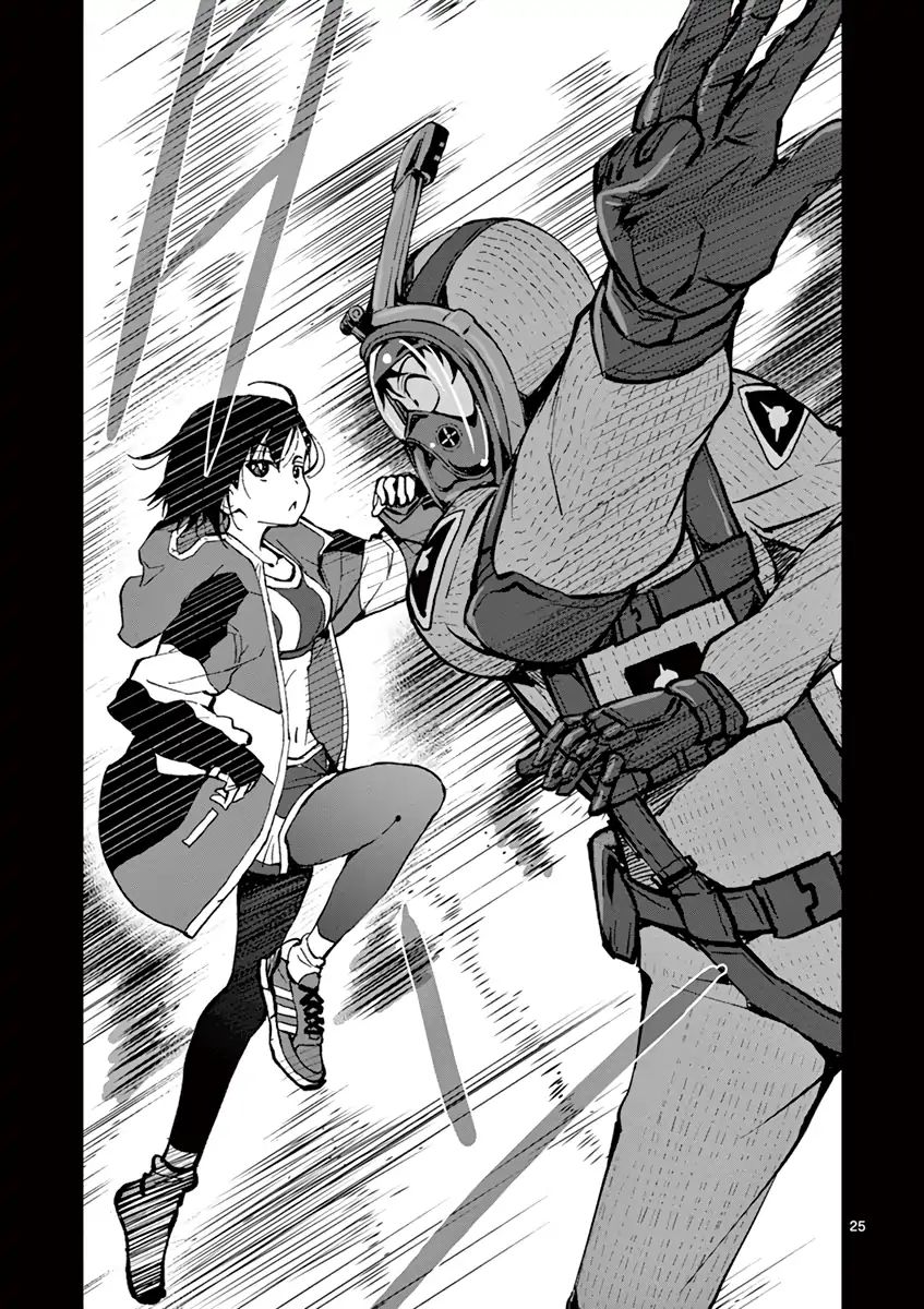 Page 24 of Chapter 6