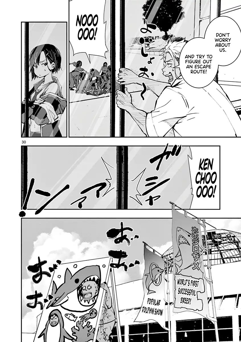 Page 29 of Chapter 6