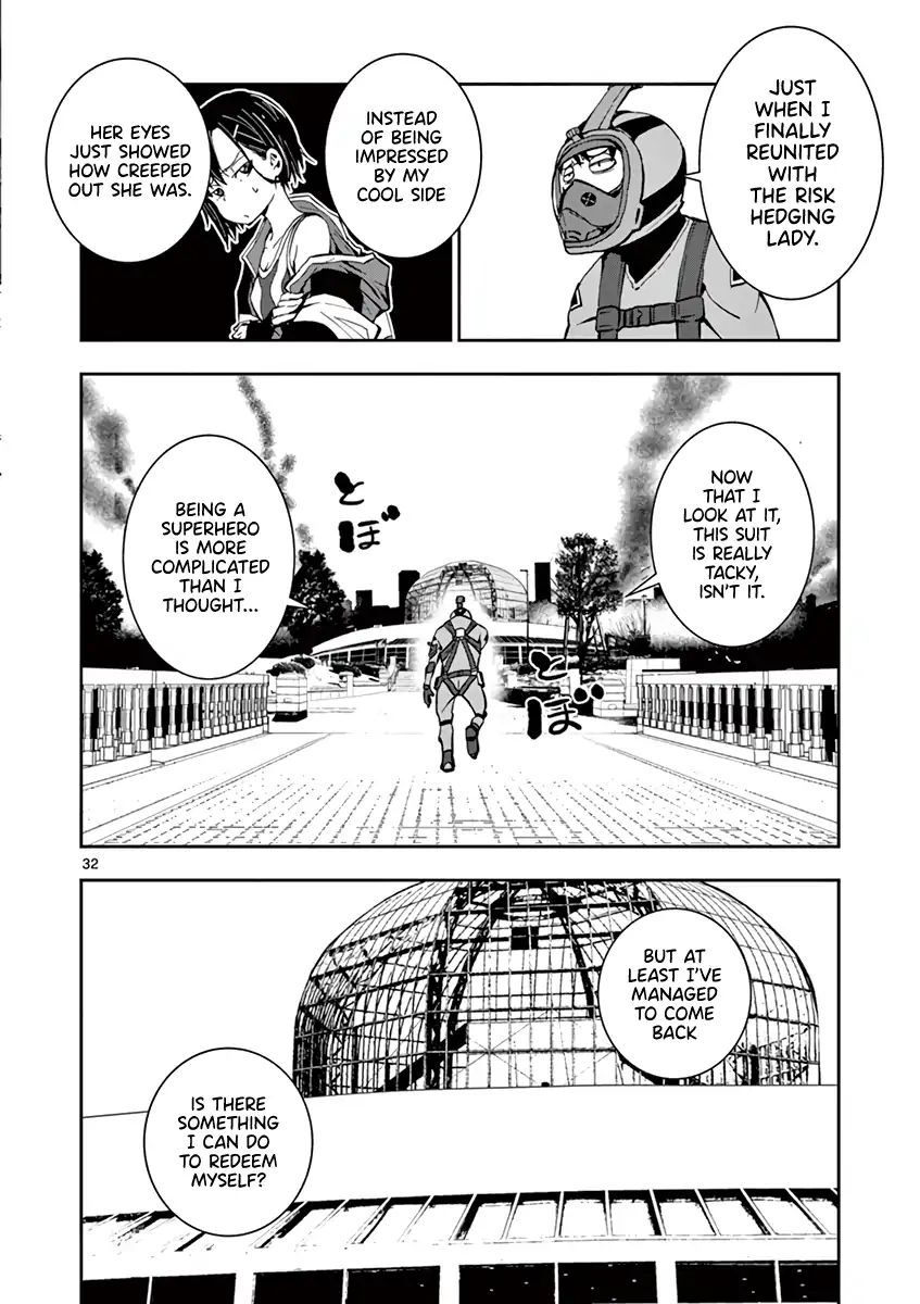 Page 31 of Chapter 6