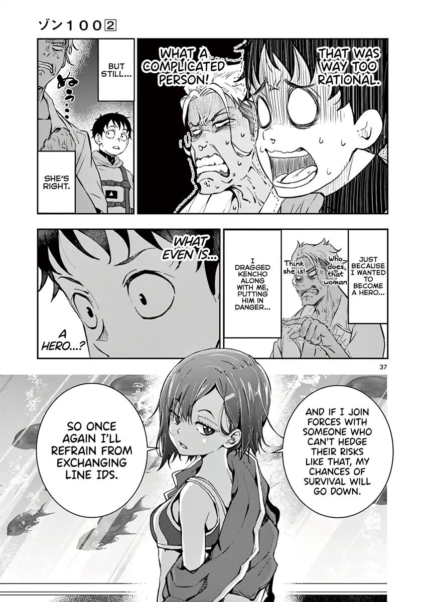 Page 36 of Chapter 6