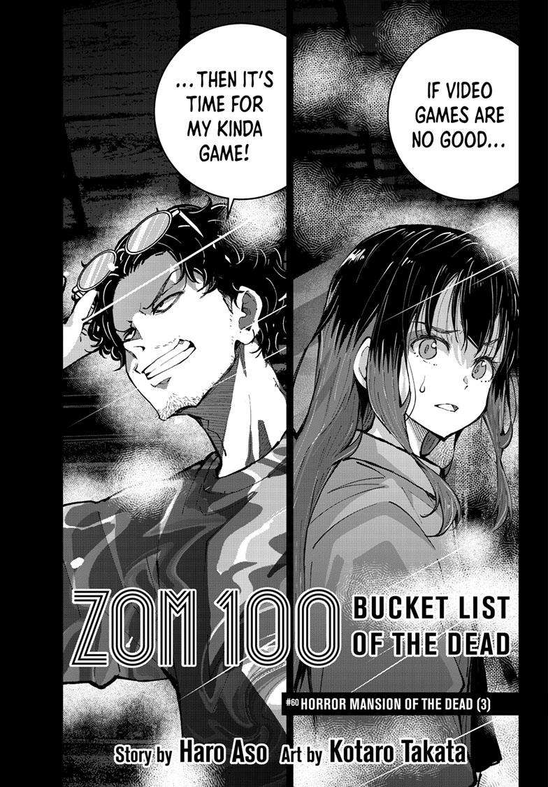 Page 1 of Chapter 60