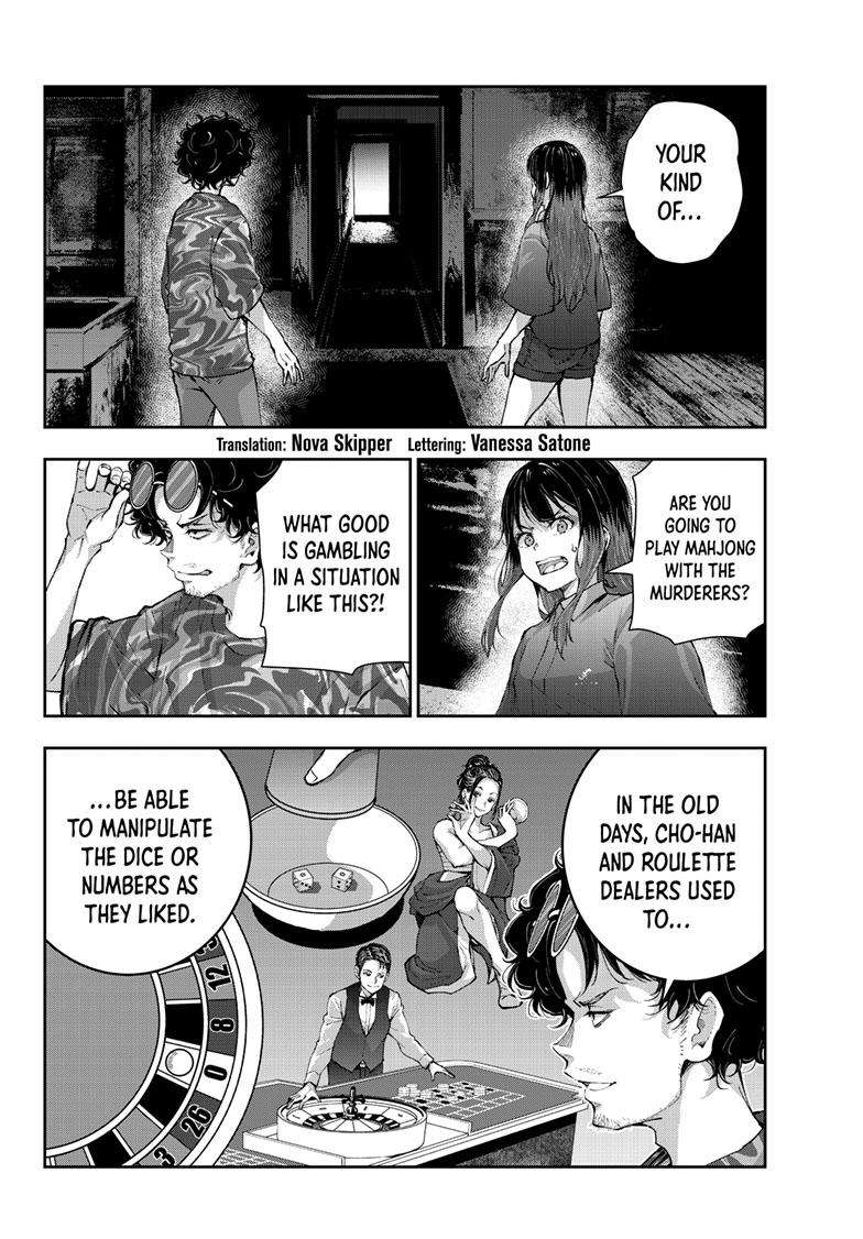 Page 3 of Chapter 60