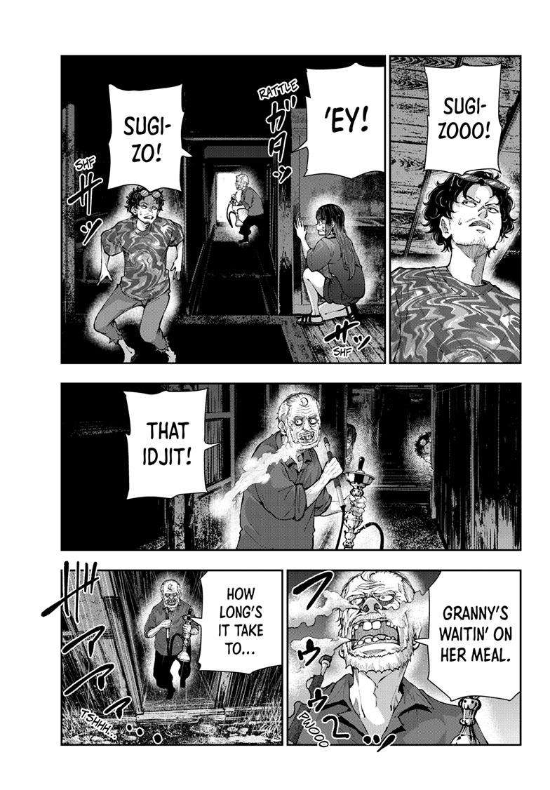 Page 8 of Chapter 60