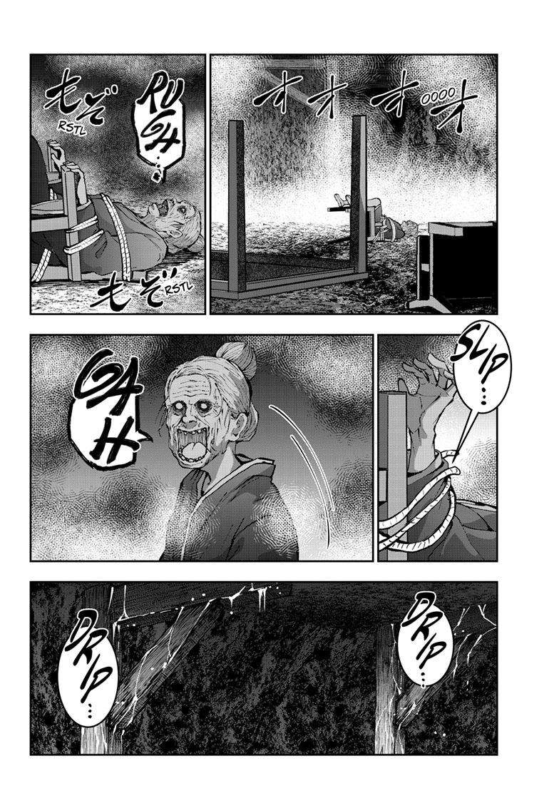 Page 13 of Chapter 60