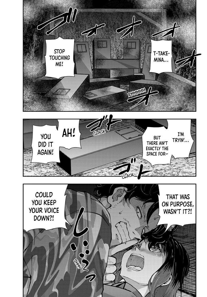 Page 14 of Chapter 60