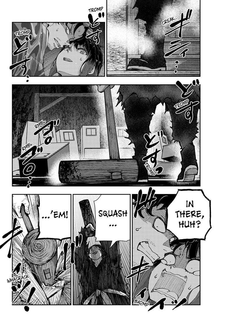 Page 15 of Chapter 60