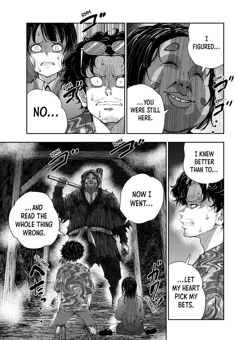 Page 20 of Chapter 60