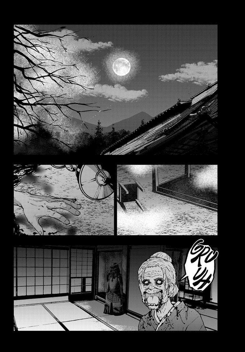 Page 36 of Chapter 60