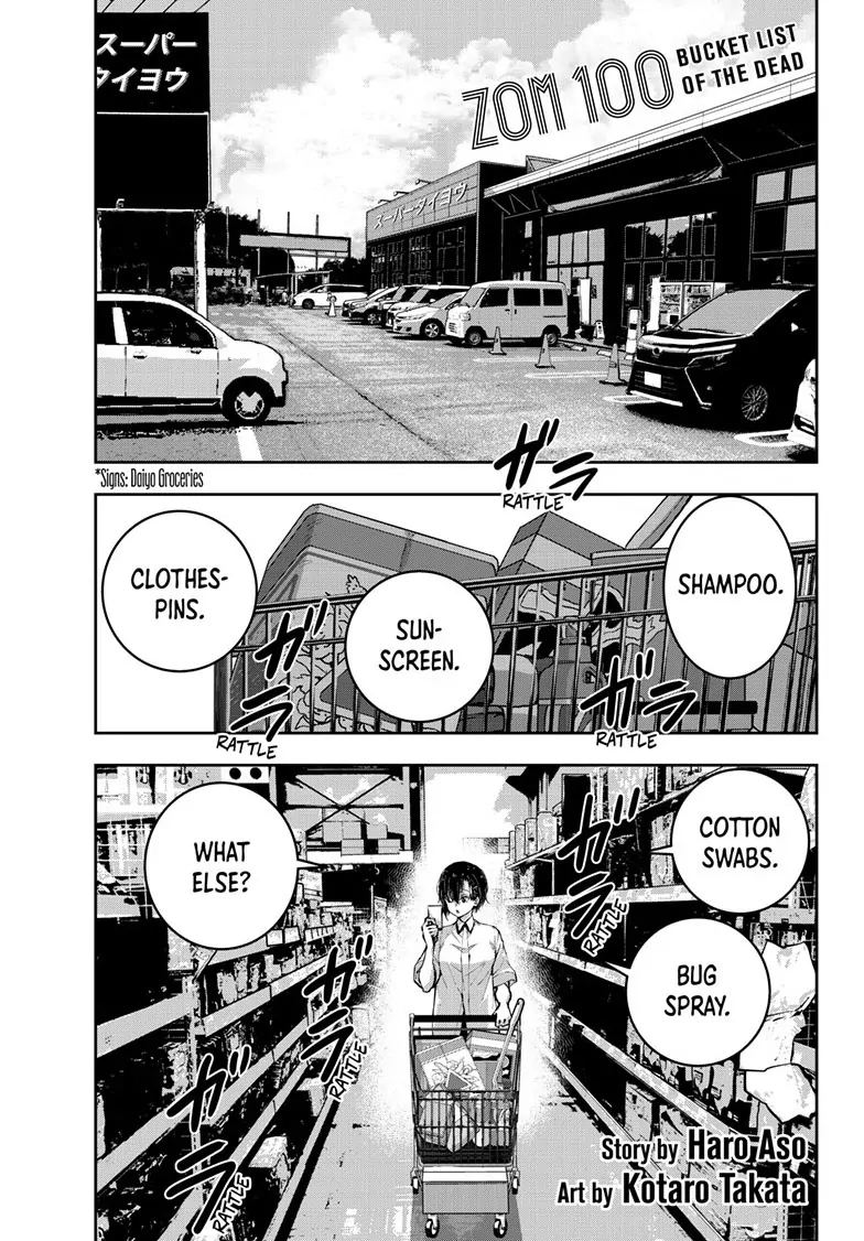 Page 1 of Chapter 61
