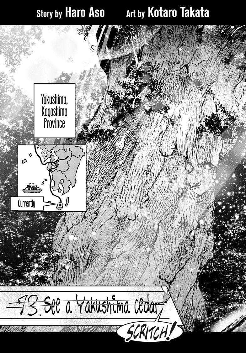 Page 4 of Chapter 62