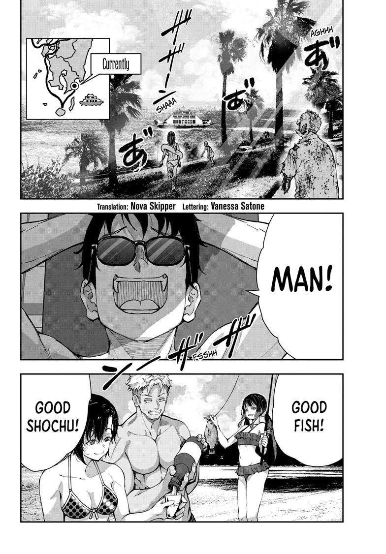 Page 7 of Chapter 62