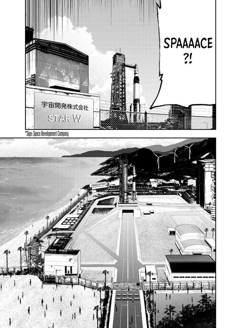 Page 24 of Chapter 62