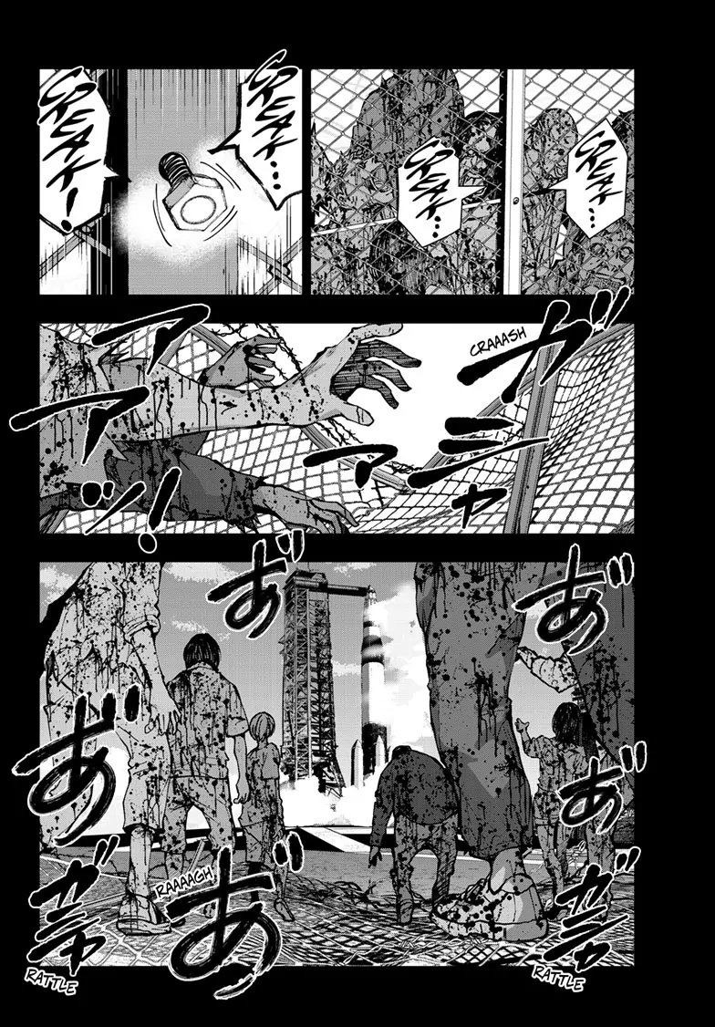 Page 5 of Chapter 63